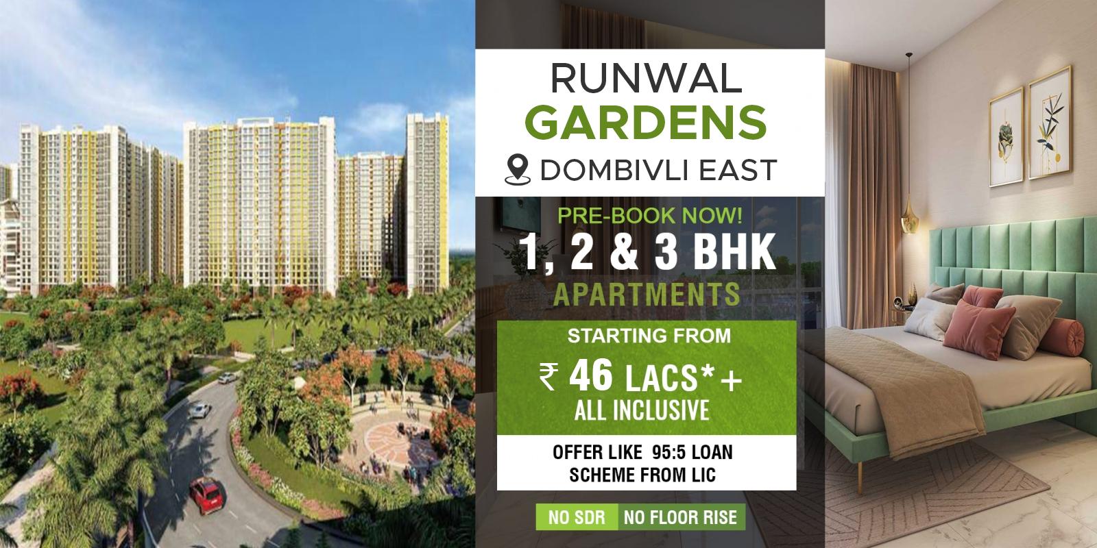 Runwal Gardens Dombivli East-RUNWAL-GARDENS-DOMBIVLI-EAST-banner-update.jpg